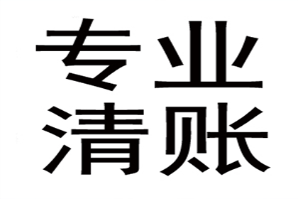 欠债不还是否会被采取拘留措施？